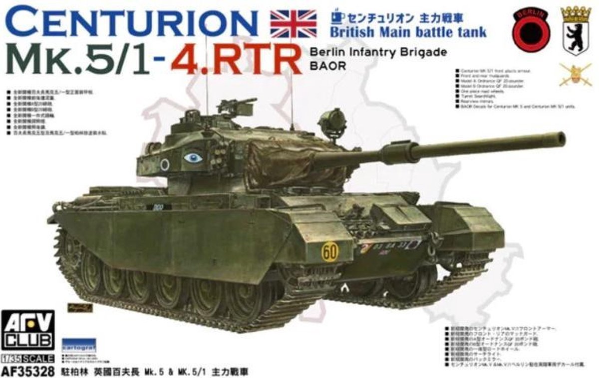 AFV Club | AF35328 | Centurion Mk.5/1 | 1:35